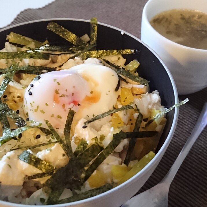 火を使わずに☆豆腐丼